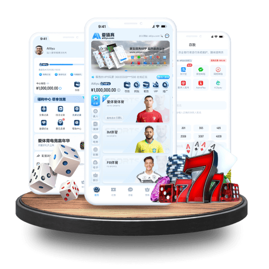 盈丰体育体育APP安卓Android手机版